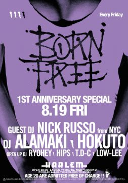 BORN FREE 1ST ANNIVERSARY SPECIAL