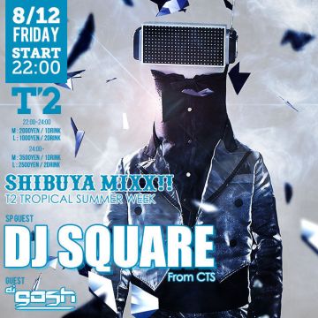 SHIBUYA MIXX!!