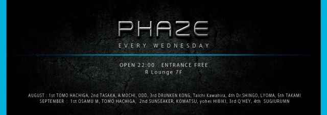 PHAZE (7F)