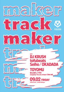 track maker