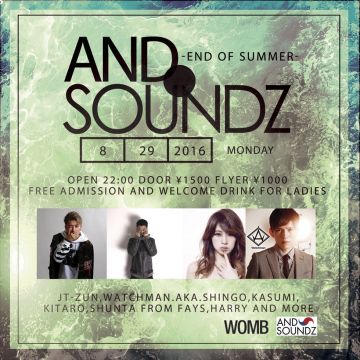 AND SOUNDZ -END OF SUMMER-