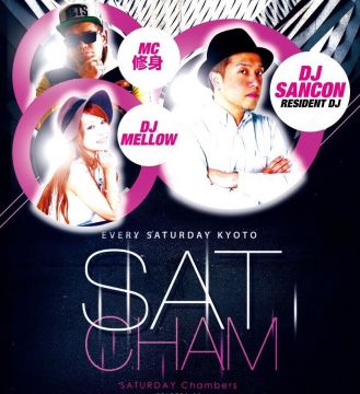 SATURDAY CHAMBERS"サタチャン”