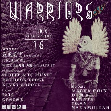 Warriors feat. ARGY