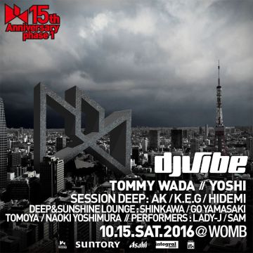 SESSION -15th ANNIVERSARY PHASE1-