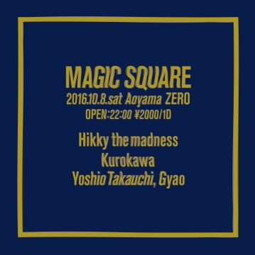 Magic Square