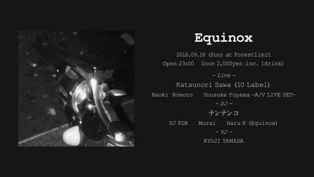 Equinox