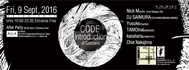 CODE introduction