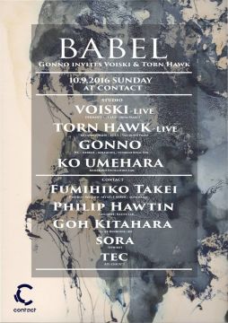 Babel: Gonno invites Voiski & Torn Hawk