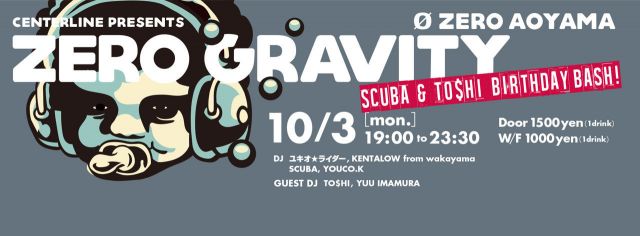 ZERO GRAVITY