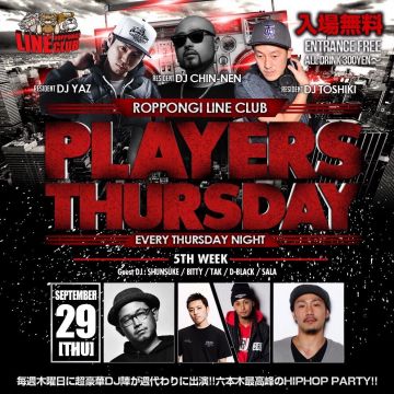 PLAYERS THURSDAY