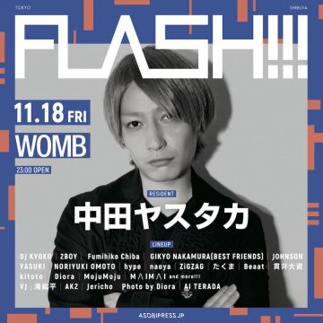 FLASH!!!