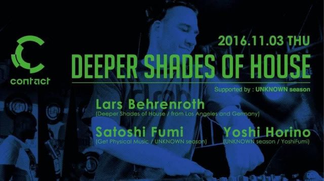 Deeper Shades of House  with Lars Behrenroth