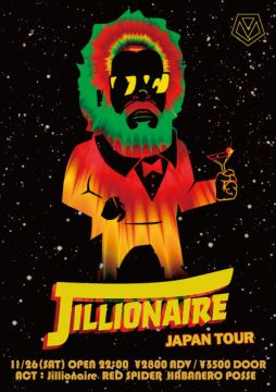 Jillionaire(Major Lazer) JAPAN TOUR