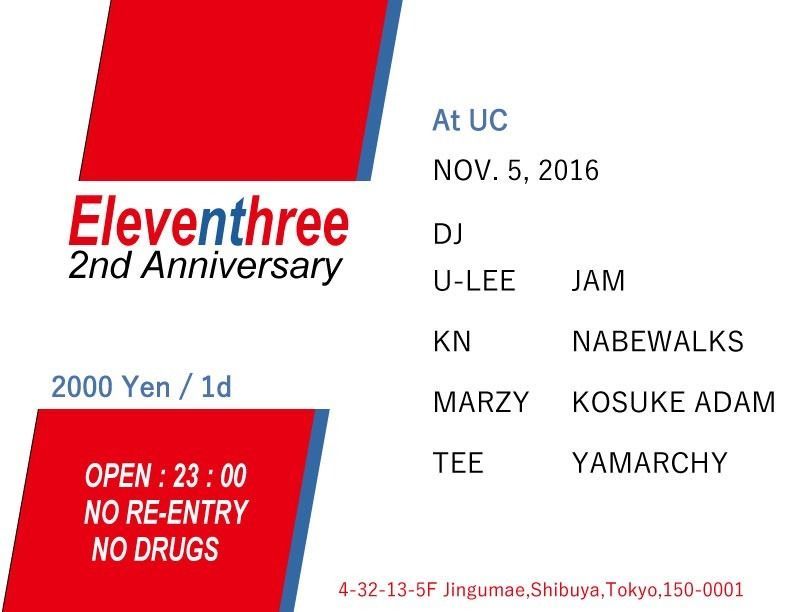 ELEVEN THREE - 2nd Anniversary SP -