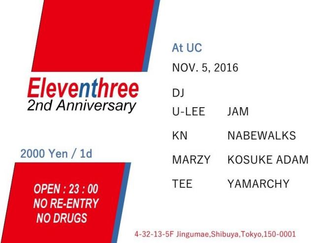 ELEVEN THREE - 2nd Anniversary SP -