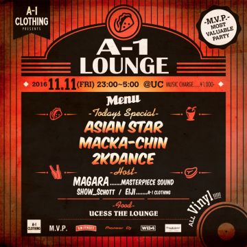 A-1 CLOTHING PRESENTS A-1 LOUNGE -M.V.P.