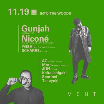 Gunjah&Niconé feat. Into The Woods 