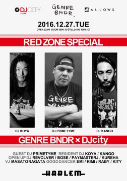 RED ZONE -GENRE BNDR × DJcity-