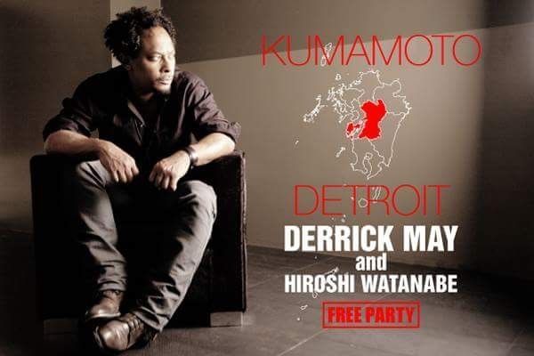 Derrick May & HIROSHI WATANABE