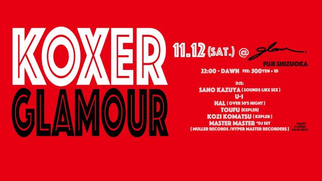 KOXER GLAMOUR