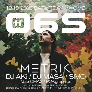 06S feat. METRIK