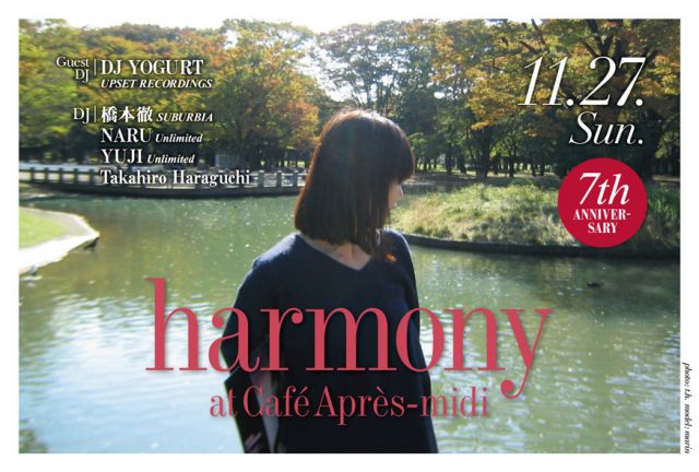 harmony