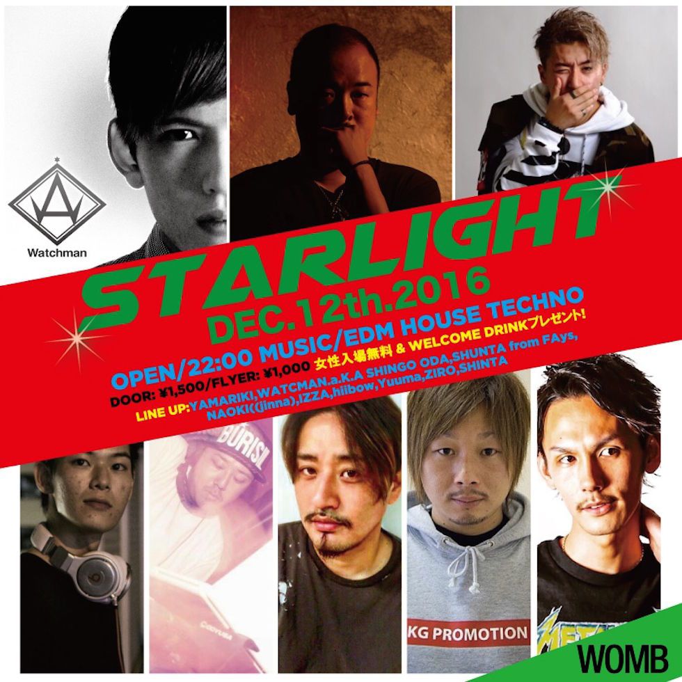 UP BEAT!Soundworks presents STARLIGHT 