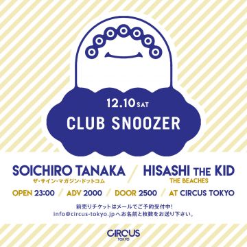 CLUB SNOOZER