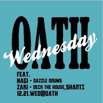 OATH WEDNESDAY