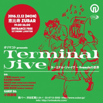 Terminal Jive