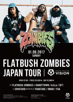 FLATBUSH ZOMBIES