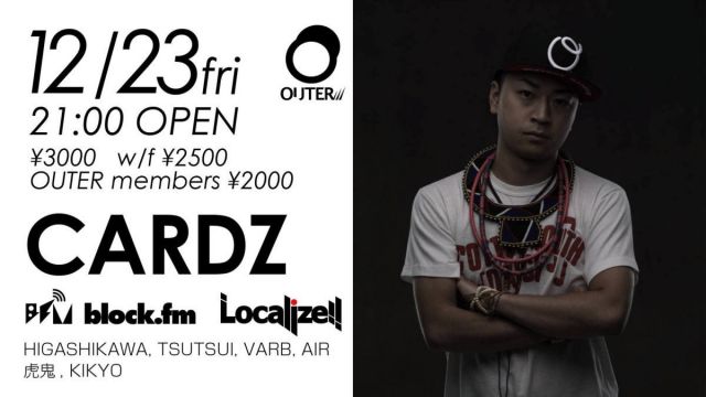 2016.12.23(fri) MC CARDZ in OUTER KOCHI