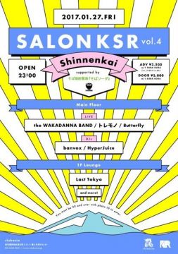 SALON KSR vol.4 -Shinnenkai-