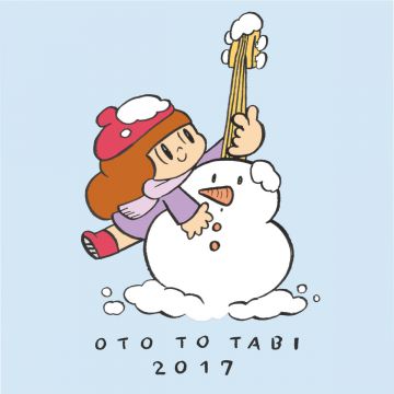 OTO TO TABI 2017