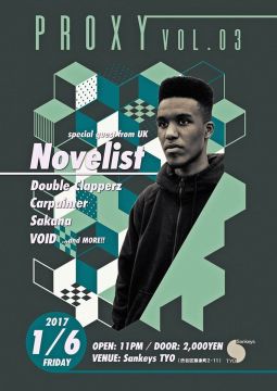  PROXY vol III: Novelist