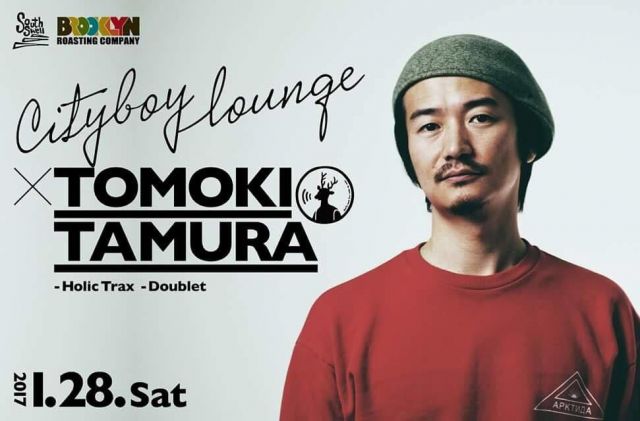 City Boy Lounge - Tomoki Tamura