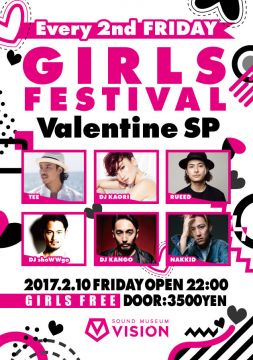 GIRLS FESTIVAL Valentine SP