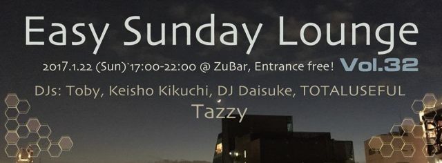 Easy Sunday Lounge Vol.32