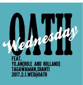 OATH WEDNESDAY