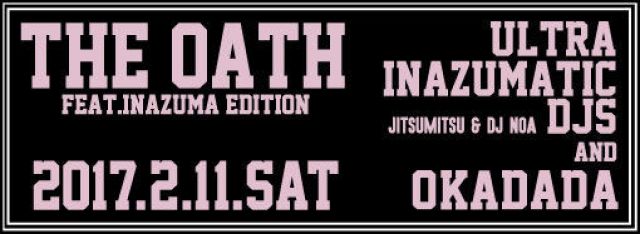 THE OATH -feat.INAZUMA edition-