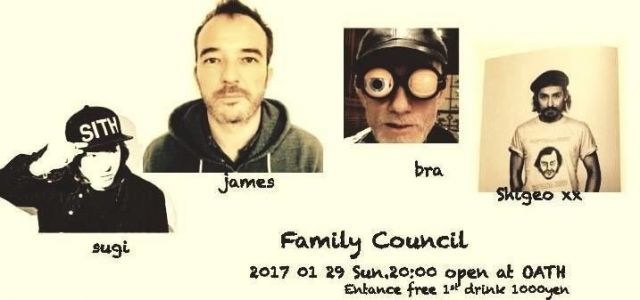 FAMILY COUNCIL