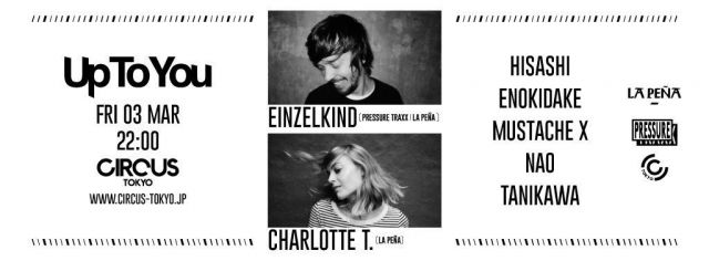 UP TO YOU WITH EINZELKIND, CHARLOTTE T. 