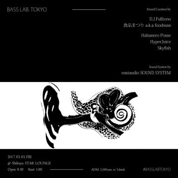 BASS LAB. TOKYO