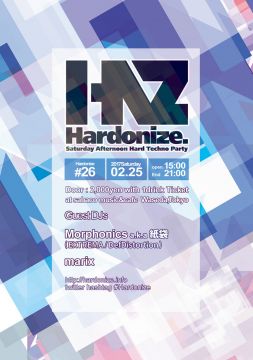 Hardonize＃26