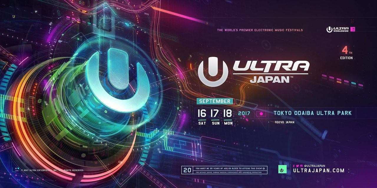 ULTRA JAPAN 2017