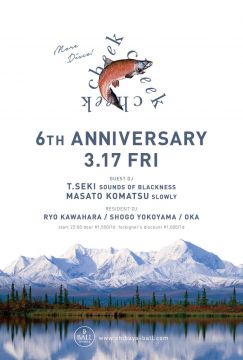 cheek cheek cheek -6th Anniversary!!!-