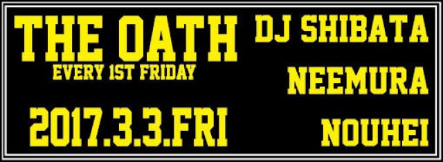 THE OATH -every 1st friday-