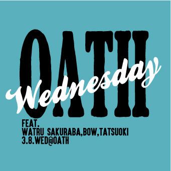 OATH WEDNESDAY