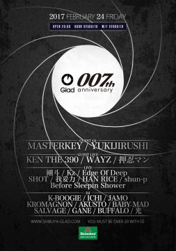 007 -Glad 7th Anniversary-