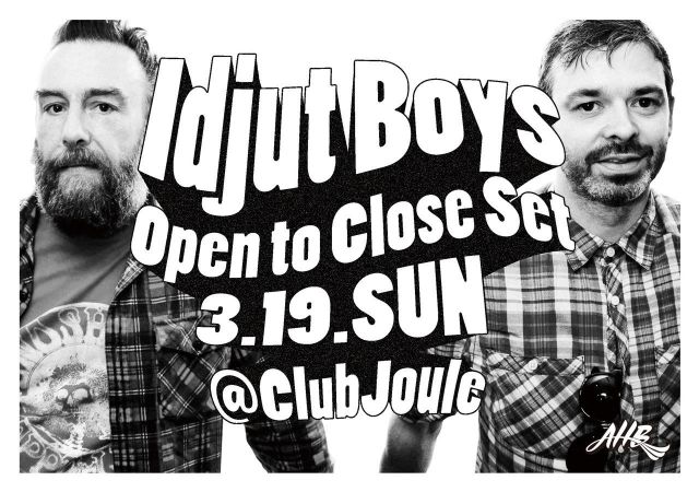 PRESS PLAY vol.2 feat. Idjut Boys Open to Close Set